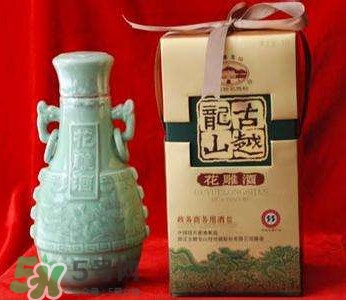 花雕酒好喝嗎？花雕酒多少錢一瓶？