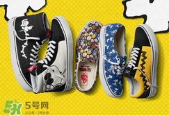 peanuts vans史努比聯(lián)名多少錢？vans史努比系列專柜價(jià)格