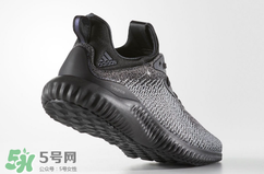 adidas alphabounce阿迪達(dá)斯阿爾法小椰子黑白配色多少錢？