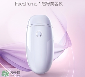 facepump美容儀怎么用？facepump美容儀使用方法