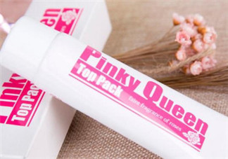 Pinky Queen有副作用嗎？Pinky Queen怎么樣