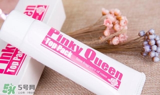 Pinky Queen有副作用嗎？Pinky Queen怎么樣