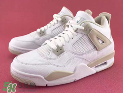 air jordan 4 gs linen多少錢？喬丹4代亞麻配色專柜價格