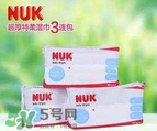 nuk濕巾成分有哪些 nuk濕巾嬰兒能用嗎？