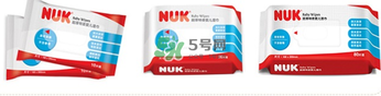 nuk濕巾被召回了嗎？nuk濕巾召回事件說明