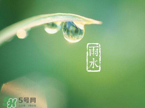 六月份雨水多嗎？2017年6月份雨水多嗎？