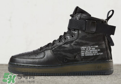 nike sf af1 mid tiger camo多少錢？耐克空軍一號(hào)虎紋迷彩價(jià)格