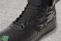 nike sf af1 mid tiger camo多少錢？耐克空軍一號(hào)虎紋迷彩價(jià)格