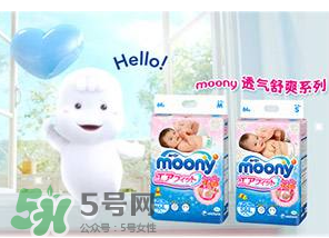 moony中文叫什么？moony品牌中文怎么翻譯？