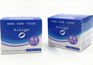 arouge面霜怎么樣?arouge面霜好用嗎?