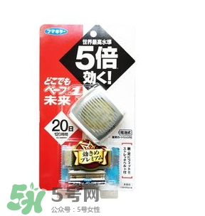 Vape驅(qū)蚊手環(huán)有用嗎？Vape驅(qū)蚊手環(huán)的效果好嗎？