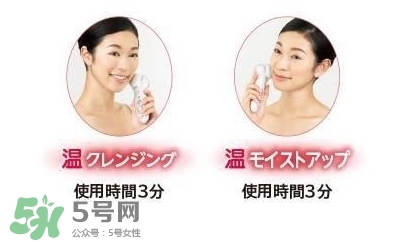 日立n4800美容儀怎么用？日立n4800使用方法