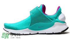 nike sock dart clear jade多少錢？耐克襪子鞋最新配色專柜價(jià)格