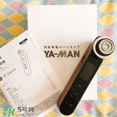 arrivo ghost還是yaman？dr arrivo ghost美容儀和yaman