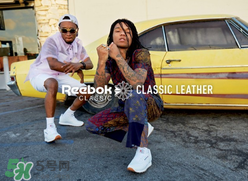 reebok黑色披頭士聯(lián)名classic leather運(yùn)動(dòng)鞋怎么樣_好看嗎？