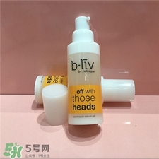 bliv信美肌怎么用?信美肌去黑頭啫喱使用方法