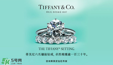 Tiffany t手鐲多少錢？Tiffany t手鐲專柜價(jià)格