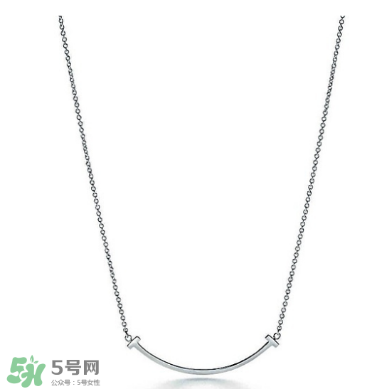 Tiffany t笑臉項(xiàng)鏈專(zhuān)柜價(jià)格 Tiffany t項(xiàng)鏈多少錢(qián)？