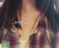 Tiffany t笑臉項(xiàng)鏈專(zhuān)柜價(jià)格 Tiffany t項(xiàng)鏈多少錢(qián)？