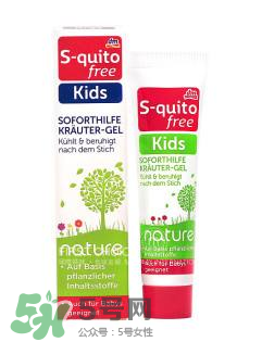 S-quito free防蚊水適合多大的孩子用？S-quito free防蚊水適合年齡