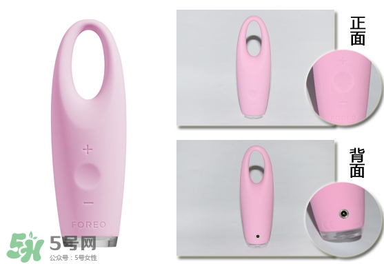 foreo眼部按摩儀好用嗎？foreo iris眼部按摩儀副作用