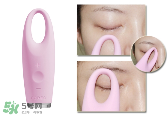 foreo眼部按摩儀好用嗎？foreo iris眼部按摩儀副作用