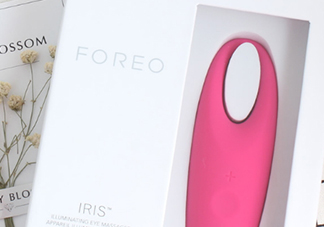 foreo眼部按摩儀好用嗎？foreo iris眼部按摩儀副作用