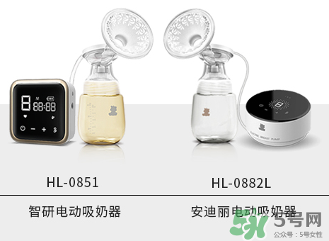 小白熊智妍電動吸奶器怎么樣？小白熊智妍電動吸奶器好用嗎？