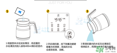 小白熊恒溫調(diào)奶器除氯怎么用？小白熊恒溫調(diào)奶器怎么除氯？