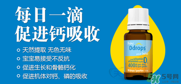 ddrops和伊可新哪個(gè)好？伊可新和ddrops哪個(gè)好？