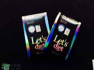 let's die冰袖多少錢？lets die冰袖怎么樣？