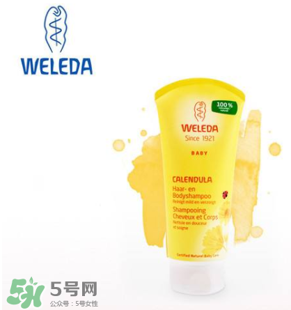 WELEDA維蕾德洗發(fā)水怎么樣_好用嗎？