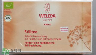 WELEDA維蕾德催奶茶有用嗎_有效果嗎？