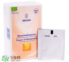 WELEDA維蕾德催奶茶有用嗎_有效果嗎？