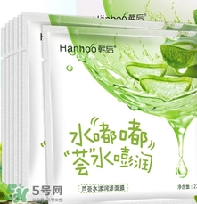 蘆薈面膜要敷多久？蘆薈面膜多久敷一次