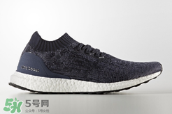 adidas ultraboost uncaged深藍(lán)配色多少錢_專柜價(jià)格