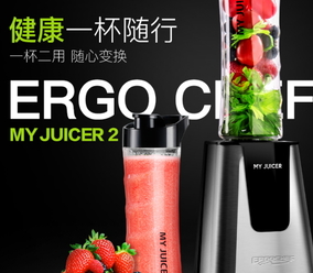 my juicer榨汁機(jī)怎么用？my juicer榨汁機(jī)使用方法