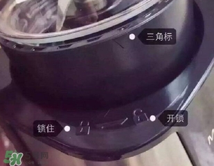 my juicer榨汁機(jī)好不好？my juicer榨汁機(jī)好用嗎