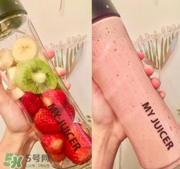 my juicer榨汁機(jī)好不好？my juicer榨汁機(jī)好用嗎