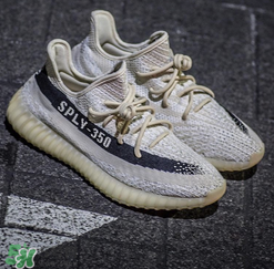 adidas yeezy 350 v2反轉(zhuǎn)奧利奧配色諜照曝光好看嗎？