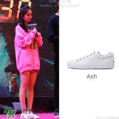 ash小白鞋怎么樣？ash小白鞋穿著舒服嗎？