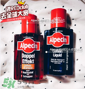 Alpecin咖啡因洗發(fā)水效果如何？Alpecin咖啡因洗發(fā)水防脫嗎？