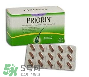 Priorin好用到哭嗎？Priorin膠囊防脫效果怎么樣？