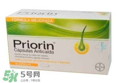 Priorin好用到哭嗎？Priorin膠囊防脫效果怎么樣？