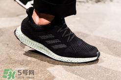 adidas futurecraft 4d什么時(shí)候發(fā)售？阿迪達(dá)斯概念跑鞋發(fā)售時(shí)間