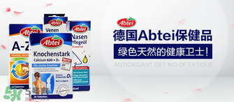 Abtei改善睡眠片怎么樣？Abtei改善睡眠片有效嗎？