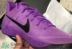 nike kobe ad purple stardust亮紫色什么時候發(fā)售？