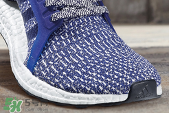 adidas ultraboost最新配色mystery blue神秘藍(lán)什么時(shí)候發(fā)售？