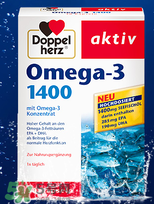 Doppelherz德國雙心Omega-3說明書_用法用量