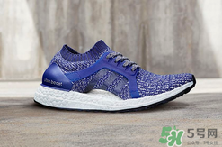 adidas ultraboost最新配色mystery blue神秘藍(lán)多少錢？